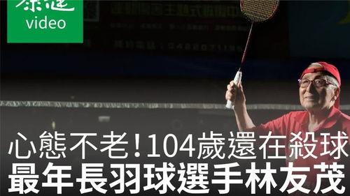 善良的女人夫世美,诠释传统美德与现代女性的完美融合