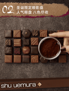 比巧克力还甜,探寻世间最甜蜜的滋味