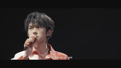 星光闪耀的少年,少年逐梦之旅