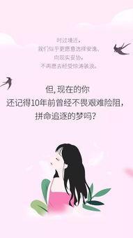 一切如前,探寻不变中的变革与传承