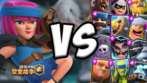 皇家小侦探：逻辑小达人,逻辑小达人的探秘之旅