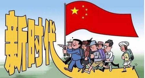 三个时代,探寻三个时代的变迁与启示